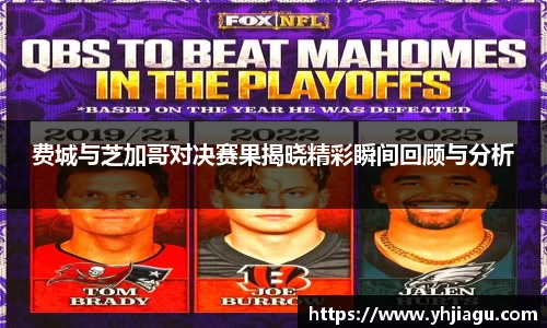 ac米兰体育